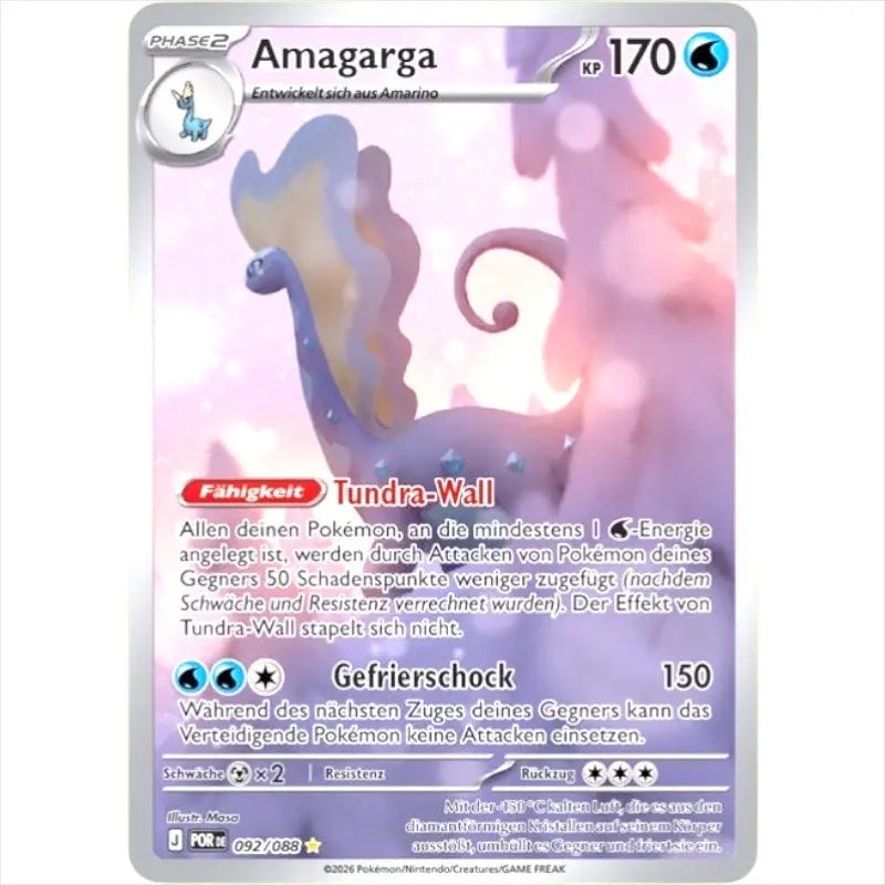 Amagarga POR DE 092/088 Optimale Ordnung Mega Entwicklung kaufen - 1