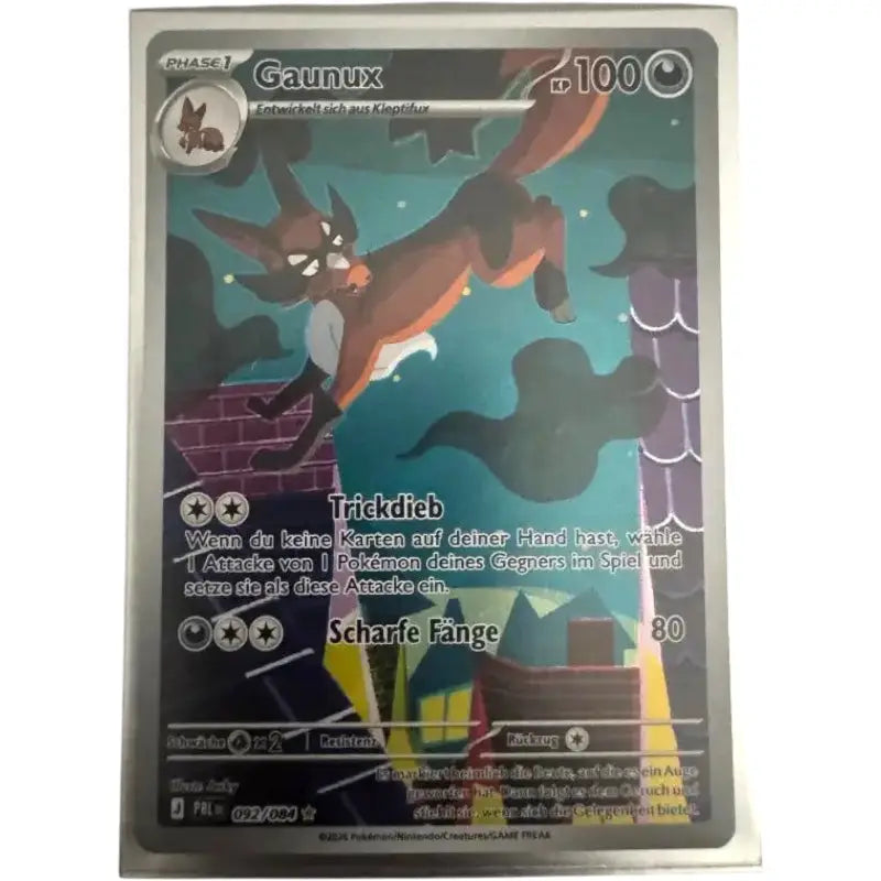 Gaunux 092/084 Illustration Rare Twilight Masquerade NM - 1