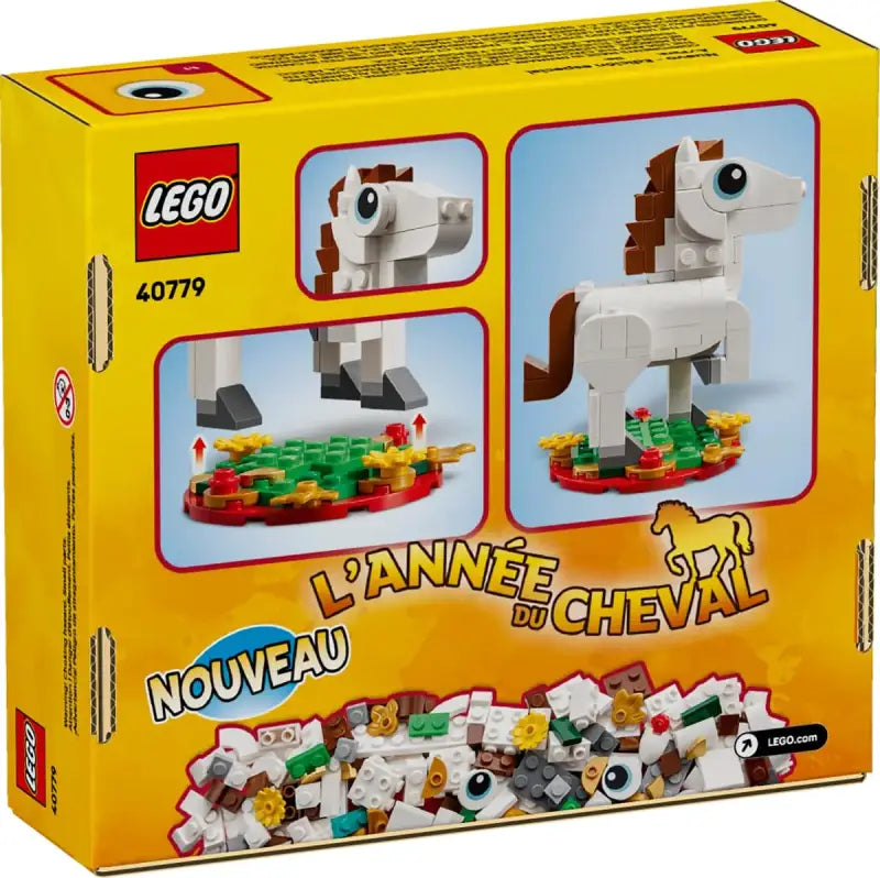 LEGO 40779 Jahr des Pferdes Lunar New Year kaufen | Exclusive Set - 2