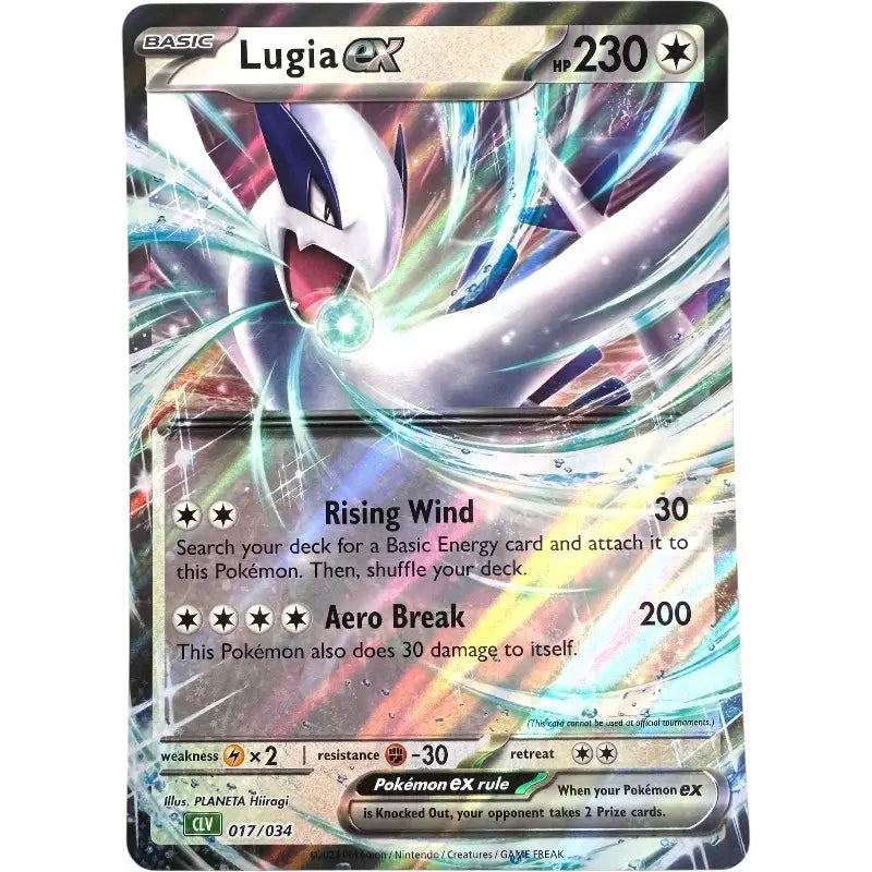 Lugia EX XXL Karte | Legendäres Pokémon Original TCG Sammelkarte kaufen - TradingToys.de 1