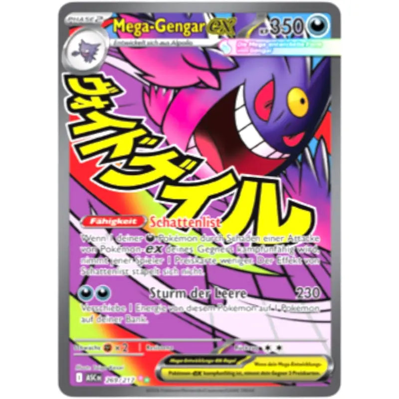 Mega-Gengar ex ASC DE 269/217 Erhabene Helden kaufen - 1