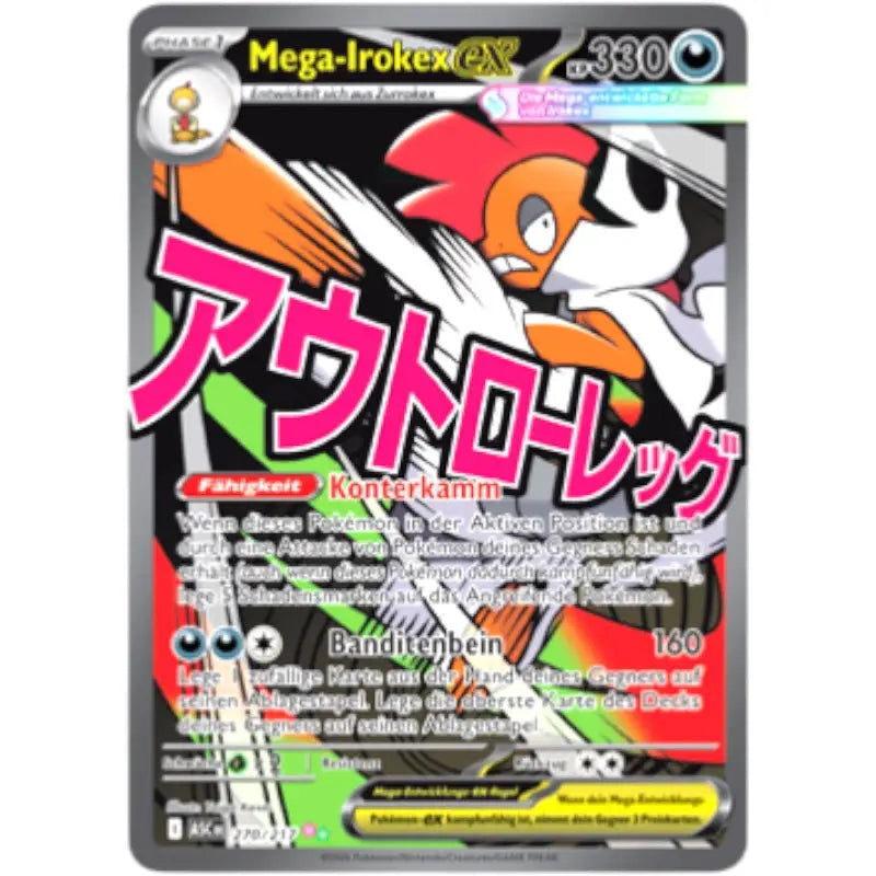 Mega-Irokex ex ASC DE 270/217 Erhabene Helden kaufen - 1