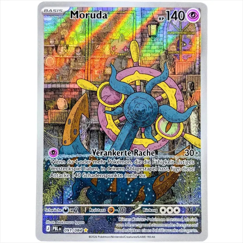 Moruda PBL DE 091/084 Pokémon Dunkelnacht kaufen – Illustration Rare - 1