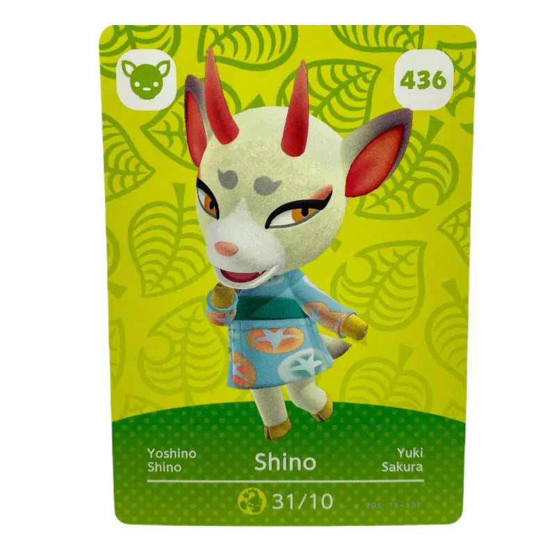 Nintendo Yoshino / Shino 436 Amiibo Animal Crossing Serie 5 - 1