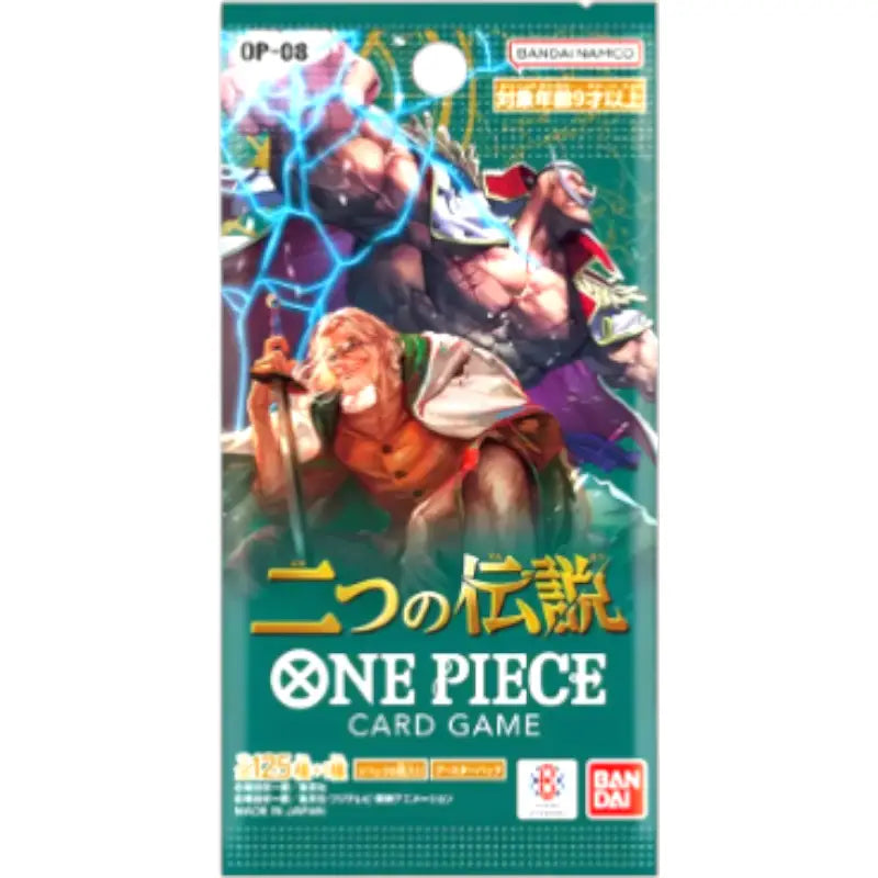 One Piece Booster OP-08 Two Legends kaufen | 二つの伝説 - TradingToys.de 1