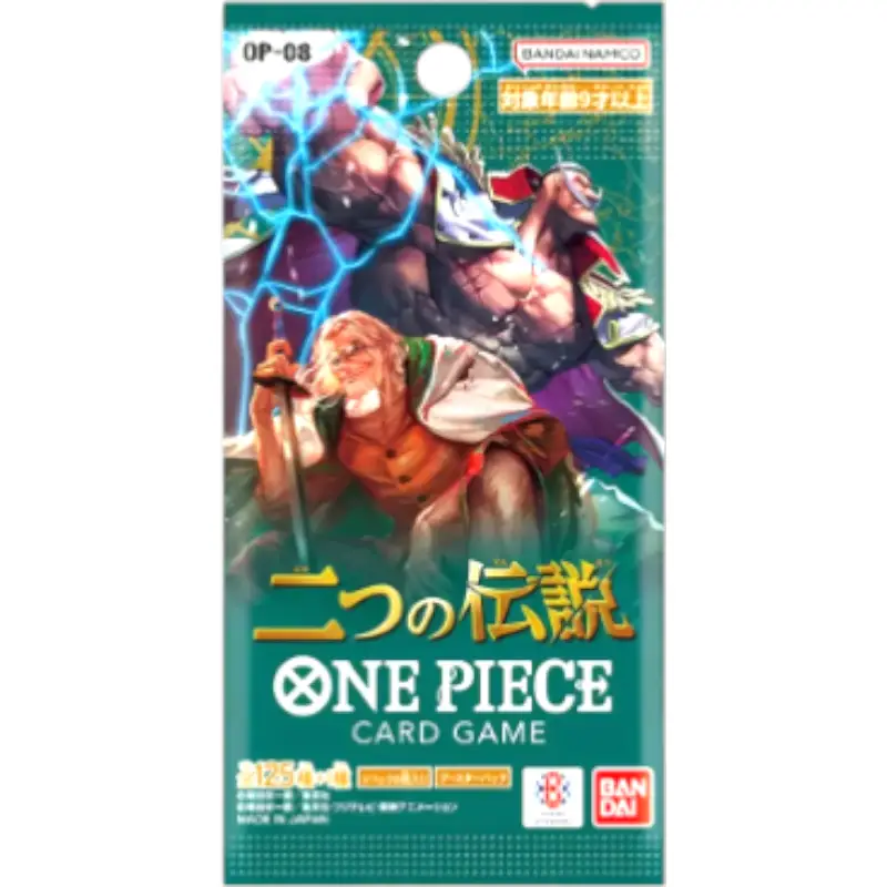 One Piece Booster OP-08 Two Legends kaufen | 二つの伝説 - 1