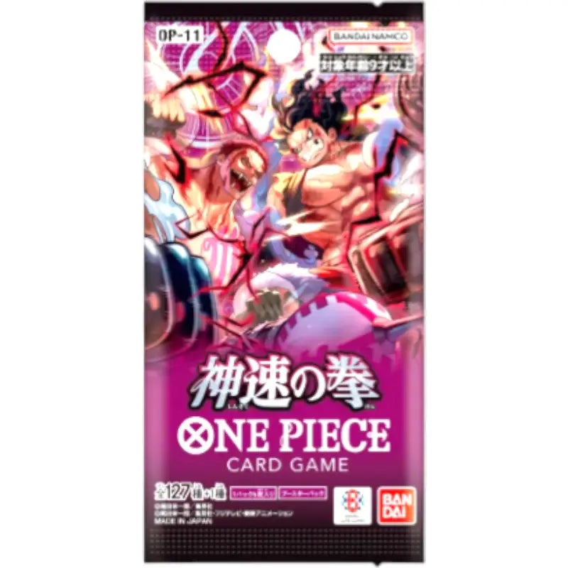 One Piece Booster OP-11 Decisive Battle kaufen | 決戦 - 1