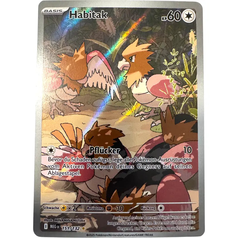 Pokemon Habitak MEG-DE151/132 kaufen – Mega Evolution Deutsch - TradingToys.de 1