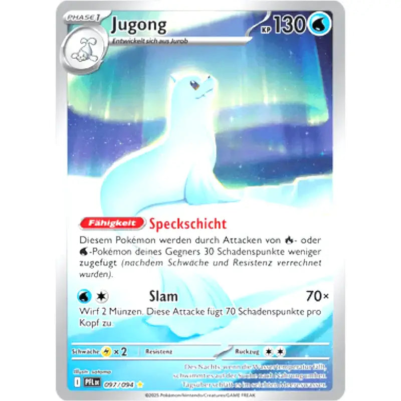 Pokémon Jugong 097/094 Illustration Rare Fatale Flammen kaufen - 1