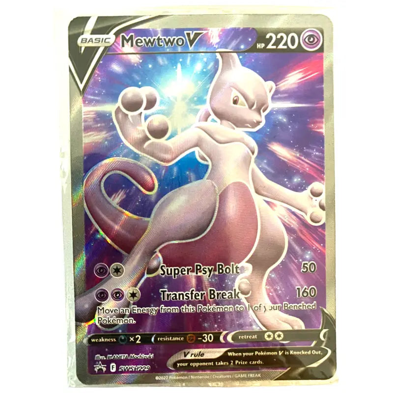 mewtwo v promo card pokemon go Pokémon Karte Mewtwo V Pokemon GO SWSH229 Promo Englisch