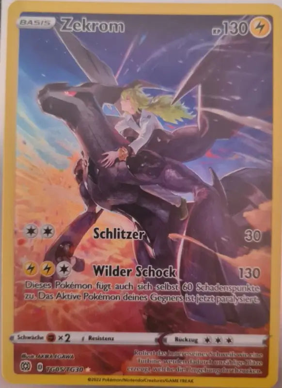 Pokemon Karten Strahlende Sterne TG05 TG30 kaufen - 1