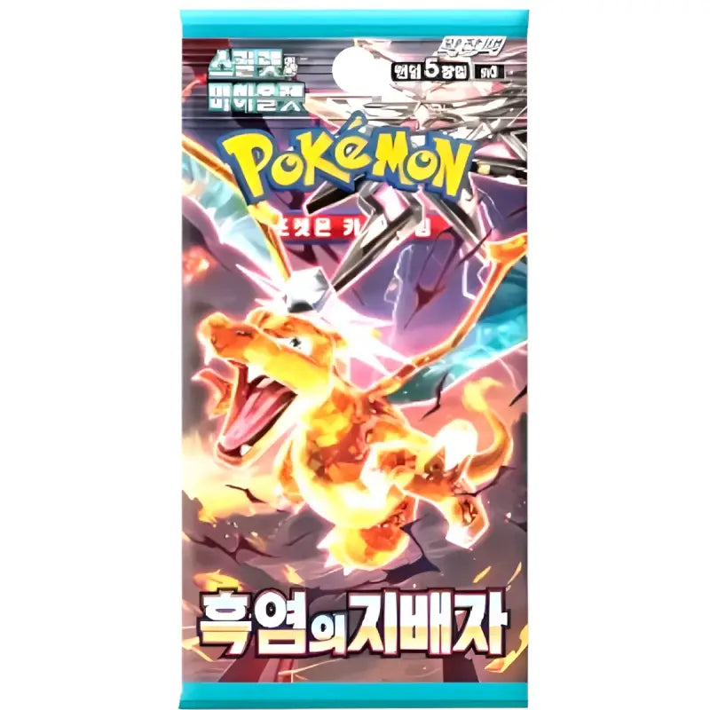 Pokémon Ruler of the Black Flame SV3 Display (KOR) kaufen | TradingToys - 2