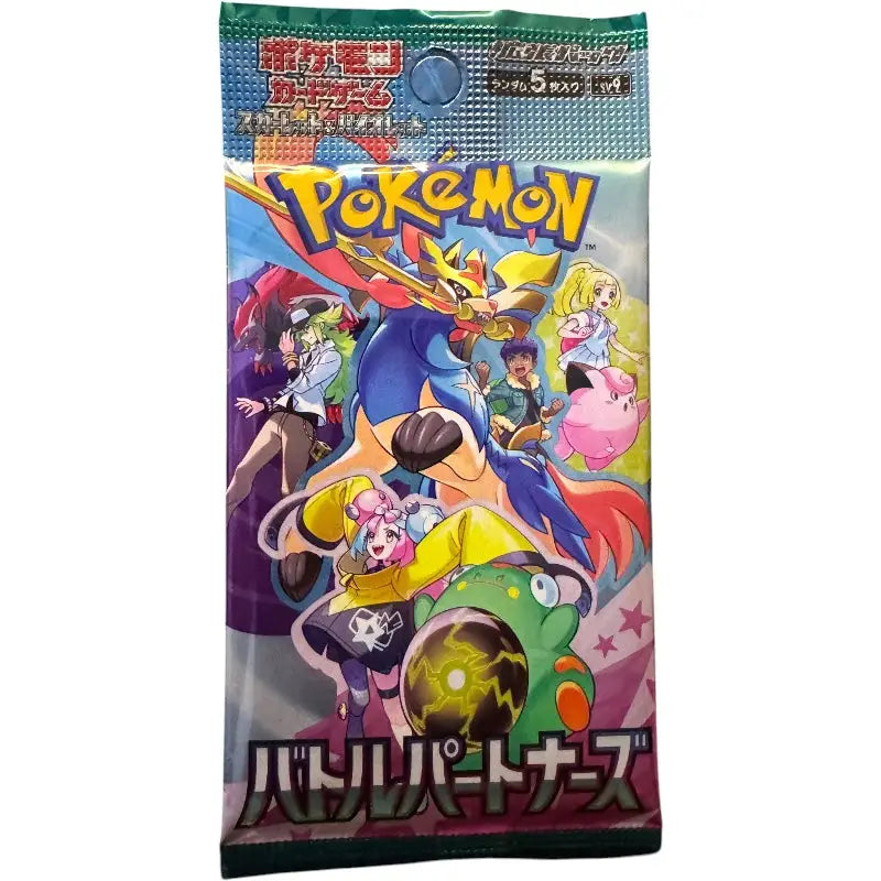 Pokémon TCG SV9 Battle Partners Booster Pack Japanisch – Scarlet & Violet - 1