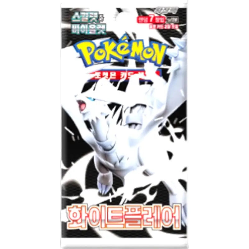 Pokémon White Flare sv11W Korean Booster kaufen – Koreanische Edition - TradingToys.de 1