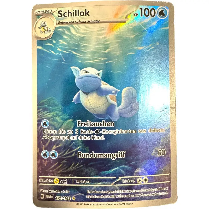 Schillok 151 DE 171/165 Pokemon Karte gebraucht kaufen - 1