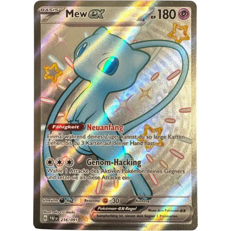 Shiny Mew Ex PAFDE 216/091 Pokemon Karte kaufen - 1