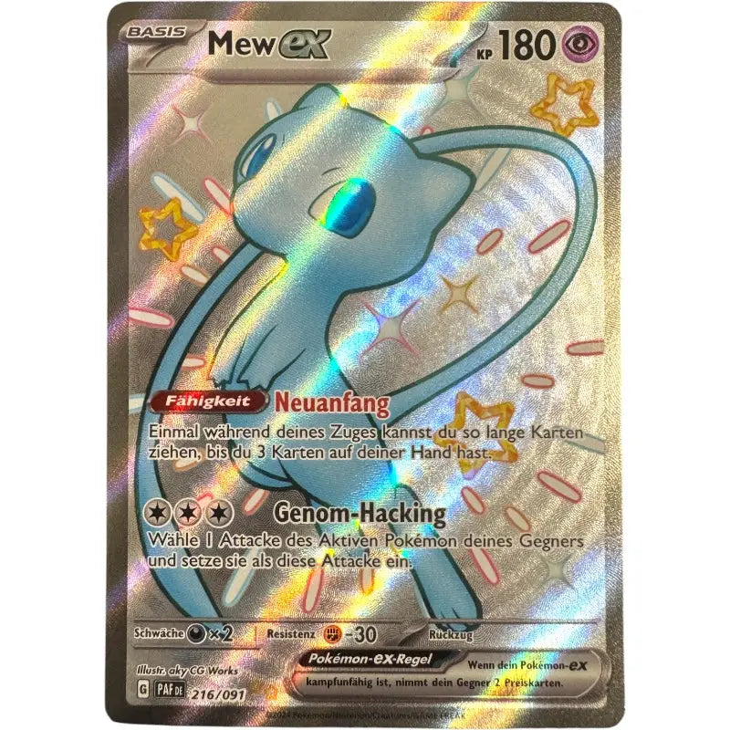 Shiny Mew Ex PAFDE 216/091 Pokemon Karte kaufen - 1