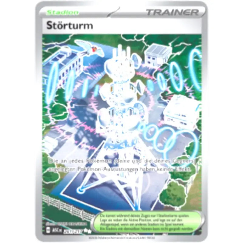 Störturm ASC DE 261/217 Erhabene Helden kaufen - 1