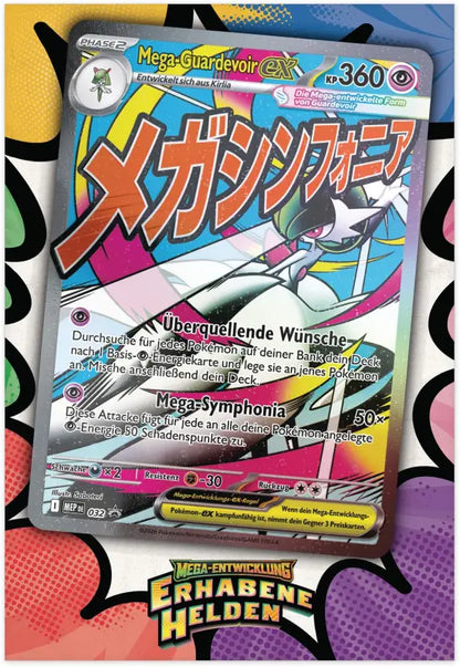 Mega-Guardevoir Premium-Poster-Kollektion Erhabene Helden kaufen - 4
