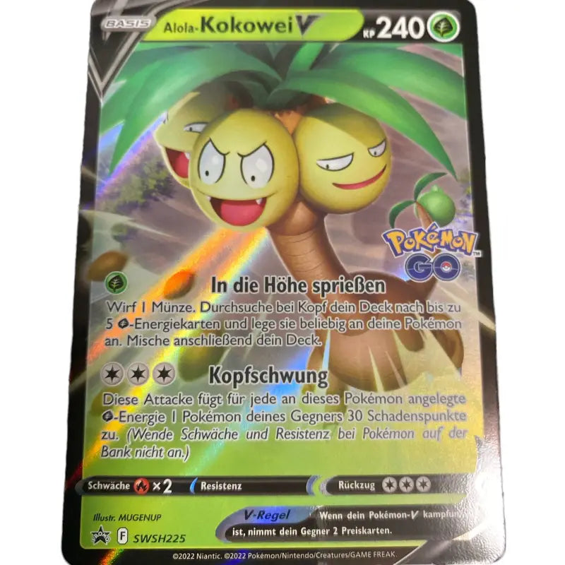 Alola-Kokowei V SWSH225 Pokémon Blackstar Promo Full Art kaufen - 1