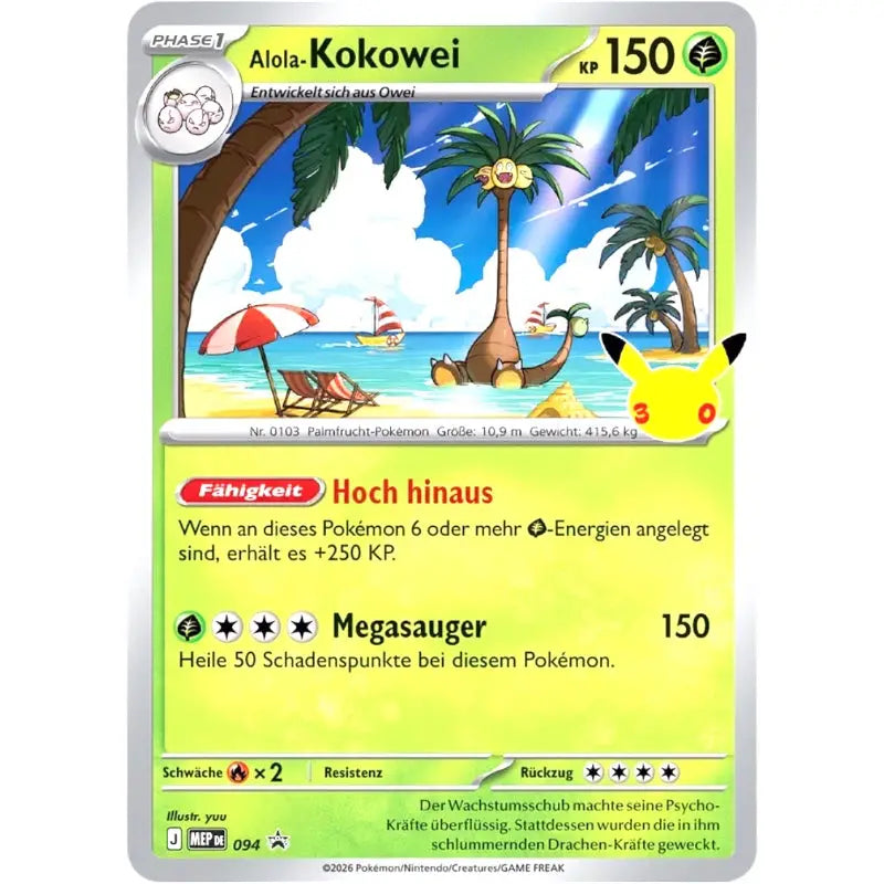 Alola-Kokowei MEP DE 094 Blackstar Promo 30 Jahre Pokémon kaufen - 1