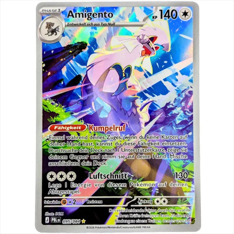 Amigento PBL DE 095/084 Pokémon Dunkelnacht kaufen – Illustration Rare - 1