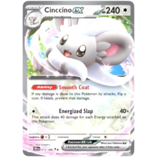 Cinccino ex 073/086 Pokémon Karte Englisch – Chaos Rising kaufen - 1
