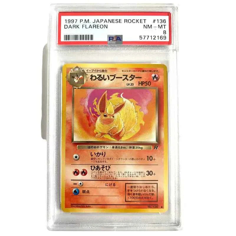 Dark Flareon PSA 8 Pocket Monsters Karte kaufen - 1