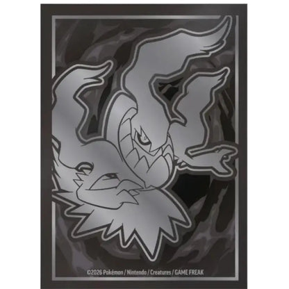 Darkrai Dunkelnacht Pokémon Sleeves – Kartenhüllen | TradingToys - 2