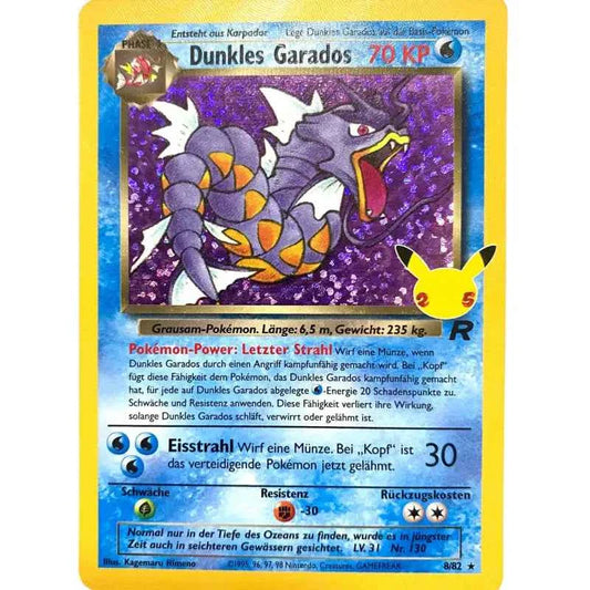 Dunkeles Garados Pokemon Karte 8/82 Celebrations - 1