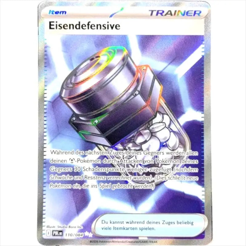 Eisendefensive PBL DE 110/084 Pokémon Dunkelnacht kaufen – SIR - 1
