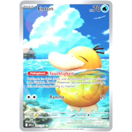 Enton ASC DE 226/217 Erhabene Helden kaufen - 1