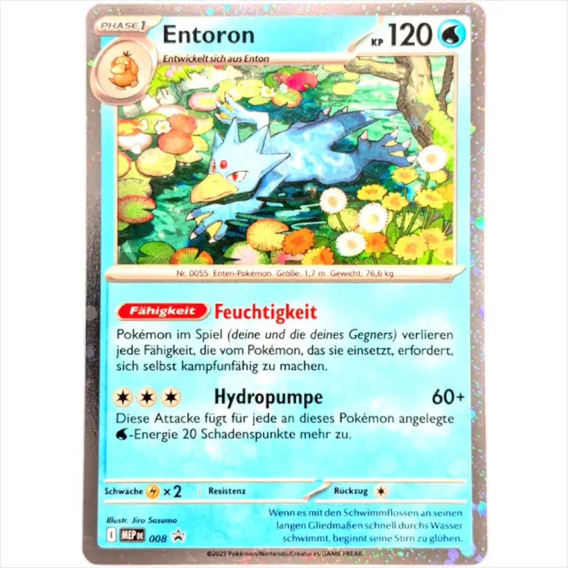 Entoron MEP DE 008 Blackstar Promo kaufen - 1