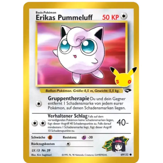 Erikas Pummeluff 69/132 – Pokémon Karte - 1