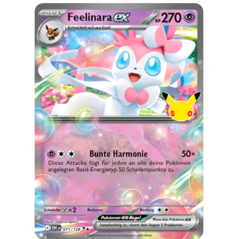 Feelinara ex 071/128 – Pokémon 30 Jahre Karte - 1