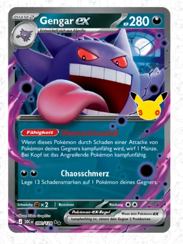 Gengar ex J 30CDE 090/128 | Pokémon 30 Jahre Sammelkarte - 1