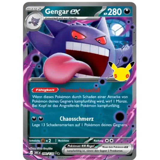 Gengar ex J 30CDE 090/128 | Pokémon 30 Jahre Sammelkarte - 1