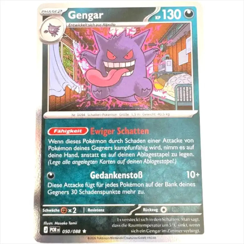 Gengar POR DE 050/088 Pokémon Optimale Ordnung kaufen - 1