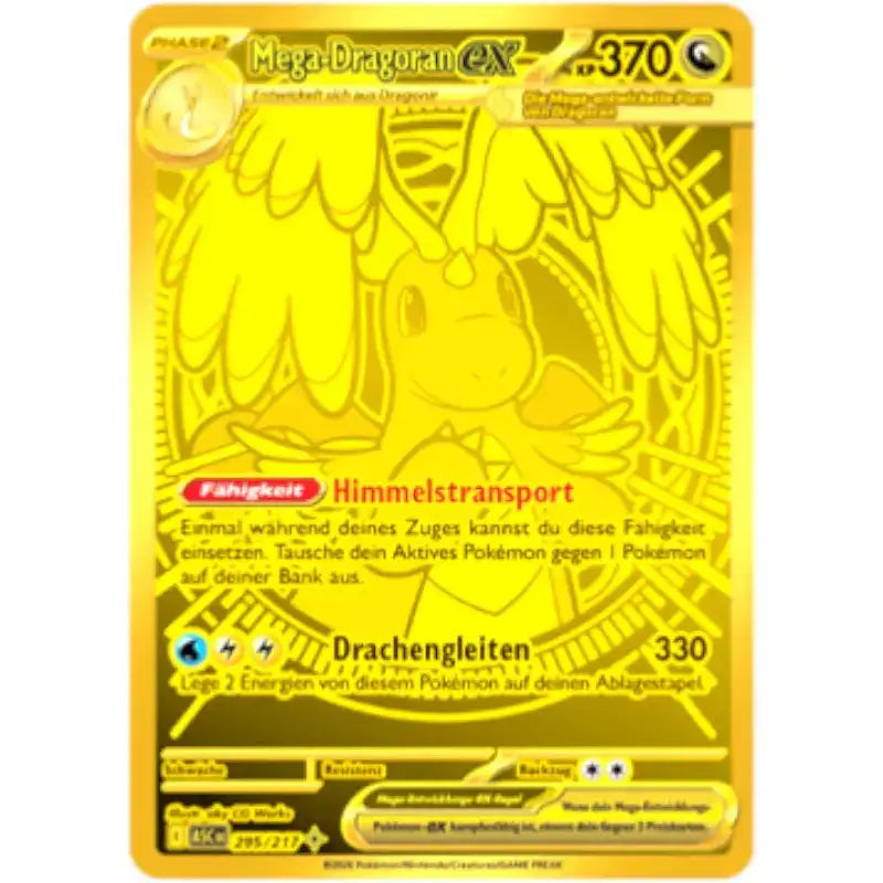 Pokémon TCG Shop