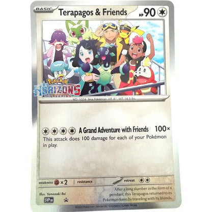 Große Pokémon Karte Terapagos & Friends XXL Promo-Karte | Sammelkarte kaufen - TradingToys.de 1