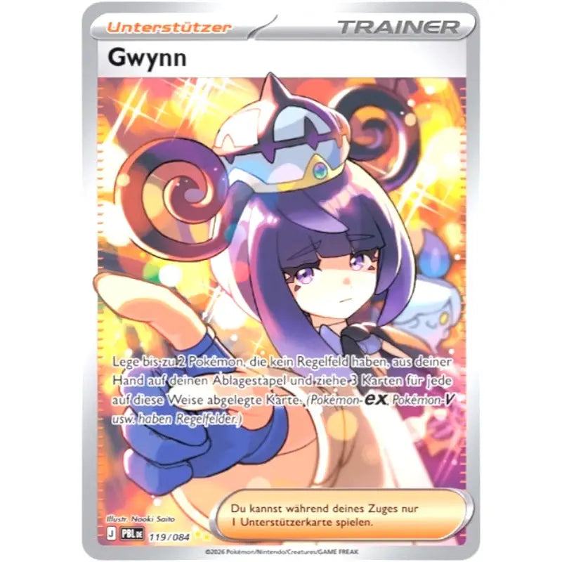 Gwynn Full Art Trainer Dunkelnacht Pokémon Karte kaufen | Tradingtoys.de - 1