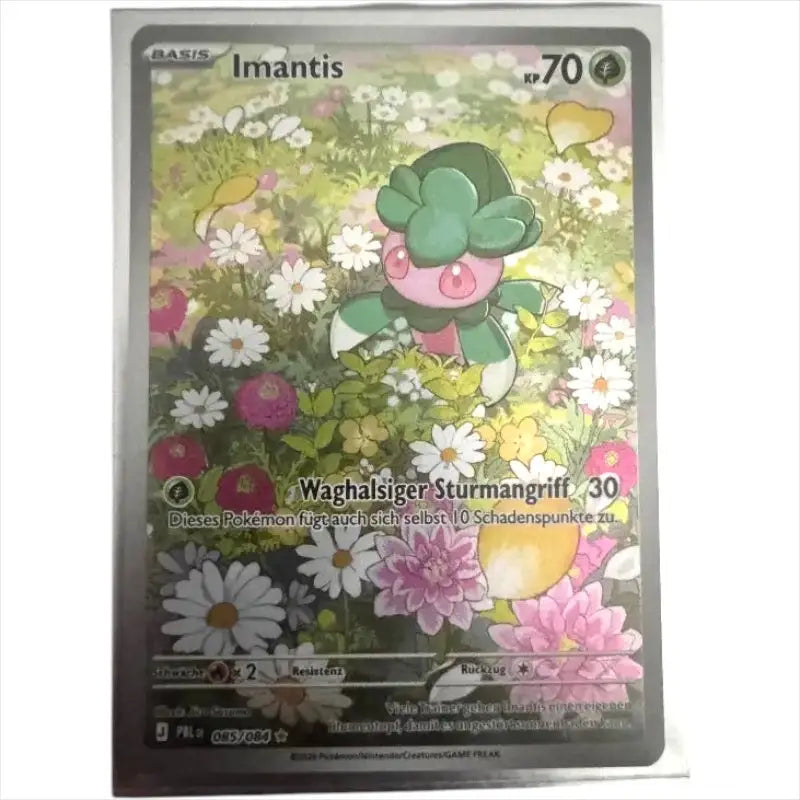Imantis 085/084 Illustration Rare Dunkelnacht kaufen – Near Mint - 1