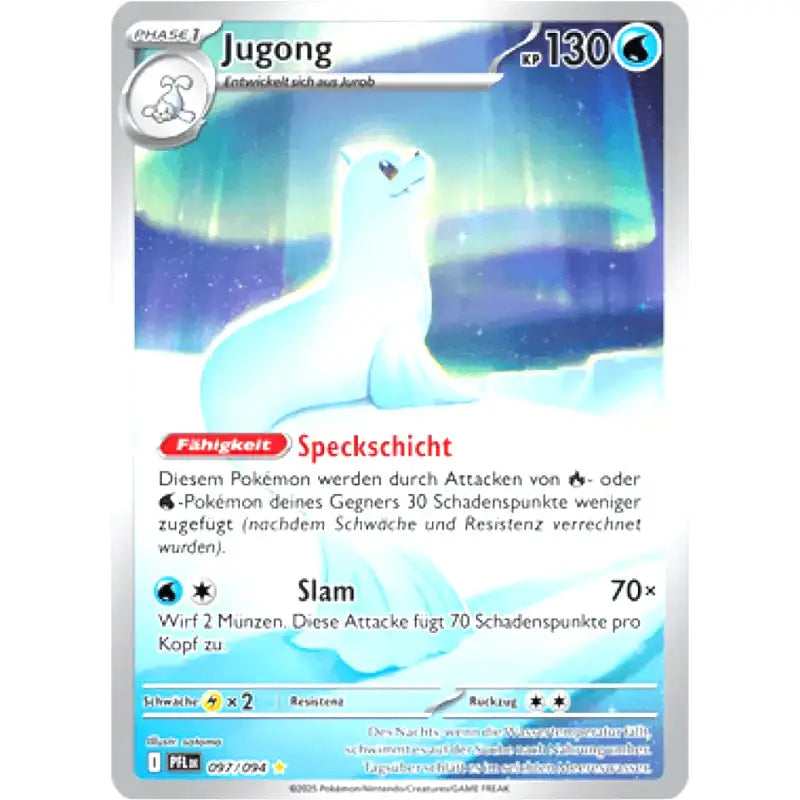 Jugong 097/094 kaufen | Mega-Entwicklung – Fatale Flammen - 1