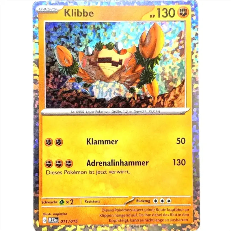 Klibbe M23DE 011/015 McDonald’s Promo 2023 Holo kaufen - 1