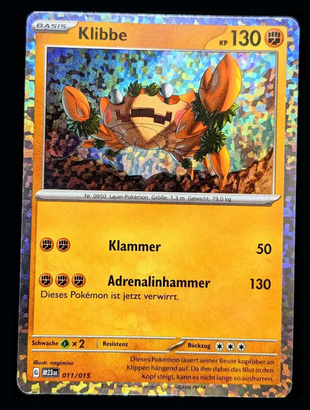 Klibbe M23DE 011/015 McDonald’s Promo 2023 Holo kaufen - 1