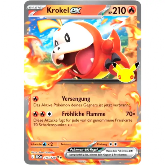 Krokel ex J 30CDE 015/028 | Pokémon 30 Jahre - Sammelkartenspiel - 1