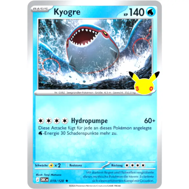 Kyogre J 30CDE 019/128 | Pokémon 30 Jahre - Sammelkartenspiel - 1