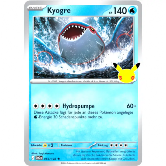 Kyogre J 30CDE 019/128 | Pokémon 30 Jahre - Sammelkartenspiel - 1