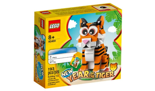 LEGO 40491 Jahr des Tigers 2022 Lunar New Year kaufen | Rarität | 1
