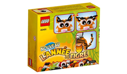 LEGO 40491 Jahr des Tigers 2022 Lunar New Year kaufen | Rarität | TradingToys.de 2